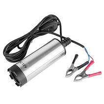 DC 12V 전용 오일 펌프 55mm, 1개