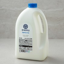 연세우유 전용목장 우유, 2300ml, 1개