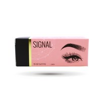 SIGNAL 엠보 반영구화장 니들 2120U, Embo 2120U, 21개