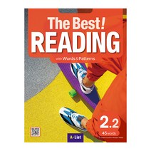 The Best Reading 2.2 SB with Words & Patterns, Alist