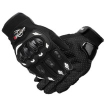 리젠스 하드셸 오토바이 장갑 양손세트, 화이트