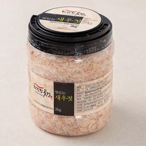 외갓집곳간 국내산 맛있는 새우젓, 2kg, 1개