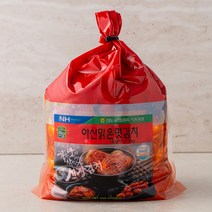 김치천년의맛 추천 TOP 9