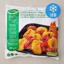 아르도 그릴 파프리카 (냉동), 1kg, 1개