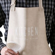 푸코 Kitchen 앞치마, 베이지, 1개