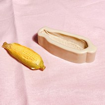 미니 옥수수 단면입체 실리콘몰드 2p