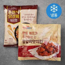 한끼의품격 왕갈비맛치킨 200g + 춘천식닭갈비볶음밥 300g (냉동보관), 1세트