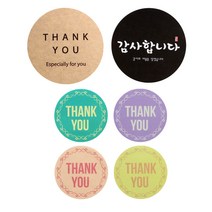 피크닉앤 패키지 감사 원형스티커 3종 128p 세트, 크라프트 , 블랙, 혼합, 1세트