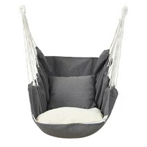 키밍 그네의자, 그레이