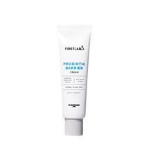 FIRSTLAB 프로바이오틱 베리어 크림, 1개, 50ml