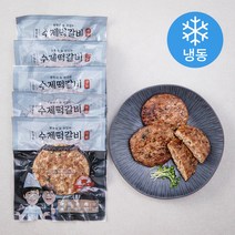 팽현숙앤최양락 맛있는 수제떡갈비 순한맛, 120g, 5팩