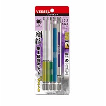 베셀 단두비트 볼 5종 세트 GS5P-36, 1세트