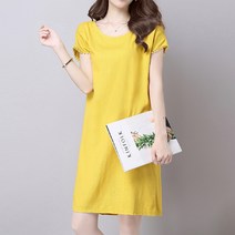 아뗄릭 코튼 린넨 넓은 라운드넥 데일리 원피스 00100