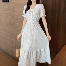 페이퍼먼츠 청순매력 러플 요루 원피스 00365