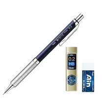 펜텔 오렌즈 메탈 그립 샤프 다크블루 0.2mm XPP1002G2-C + AIN 0.2mm HB 샤프심 + 지우개 세트, 1세트