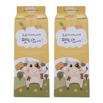 헬로미츄 강아지 치즈 스틱 100g, 2개, 소고기