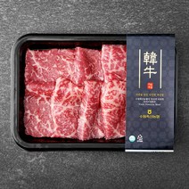 수원축산농협 한우 1++등급(9) 정육 설도 구이 (냉장), 200g, 1개