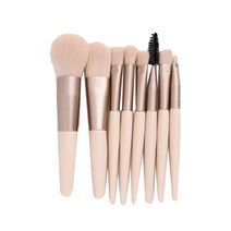 미니 메이크업 브러쉬 8종 세트 MA_10_03, 아이보리, 1세트