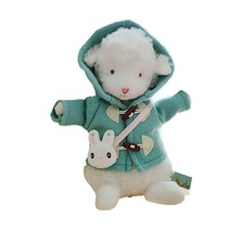 네이처타임즈 양 인형, 17cm, 민트 떡볶이 코트
