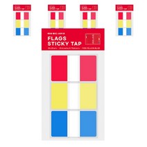 투코비 플래그 스티키 탭 3색 38 x 25 mm 75p, 5개