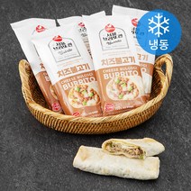 서울우유 서울 브리또관 치즈불고기 (냉동), 125g, 5입