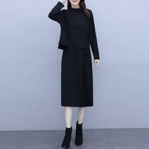 아뗄릭 빅사이즈 스트레이트 페미닌 투피스 00361
