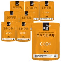 바른 우거지 갈비탕, 500g, 8개
