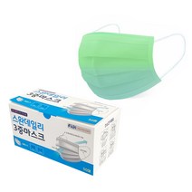 스완데일리 3중 마스크, 50개입, 1개, 그린레인보우