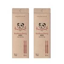 하이코스 어린이용 밤부스토리 초극세모 대나무 칫솔, 2개입, 2개