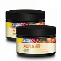 조은약초 서트푸드 분말, 2개, 200g