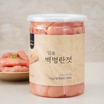소문난떡집 아침대용떡 현미 흑미 영양찰떡 약밥 6종세트
