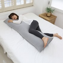 콤피라이프 몰랑말랑 사각 바디필로우 솜포함, 진그레이