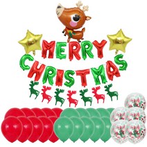 마켓감성 귀요미 루돌프 크리스마스 파티 풍선 세트, 타입2, 1세트