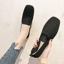 엠지 여성용 미끄럼 방지 바닥 얇은 니트 부드러운 말랑이 신발