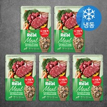 하림더리얼 밀 그레인프리 강아지화식 소고기 5p, 소, 60g, 5개
