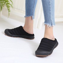 여성용 KC 코나 퍼패딩 슬리퍼