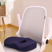 트렌디원 하트 입체 도넛방석, 3D 엠보싱 그레이