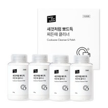 베러댄비포 찌든때 클리너 2p, 480g, 2개