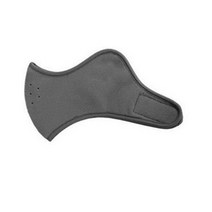 브로드 안면방한마스크, 1개입, 1개, 그레이