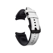 디지털빌리지 하이브리드 레더 스트랩 20mm L, 화이트