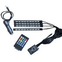 차덕후 RGB LED 풋등 숏타입 풀세트
