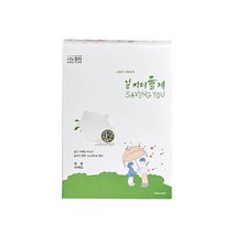 널지켜줄게 나노 마스크 성인용, 50개입, 1개, 화이트