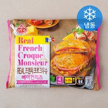오뚜기 리얼 프렌치 크로크무슈 베이컨치즈 (냉동), 520g, 1개