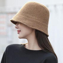 엘코르 여성용 솔리드컬러 니트 벙거지