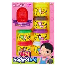 캐리 도우놀이 6색 유아용 클레이, 혼합색상
