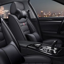 오토핏 4D 가죽 시트커버 앞좌석 2p + 뒷좌석 + 목쿠션 2p + 팔쿠션 2p 세트, 블랙, 1세트