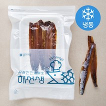 해선생 포항시 인증 구룡포 과메기 (냉동), 120g, 1개