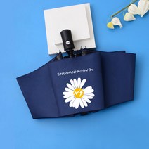 미니 초경량 우산 양산 오토매틱 트라이폴드 버전