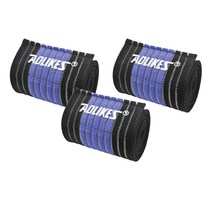 비욘드해밀 스포츠 손목 보호대 40cm 3개, 블랙 + 네이비