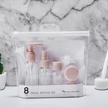 알짬 여행용 화장품 소분용기 8p 세트, 01 핑크, 1세트